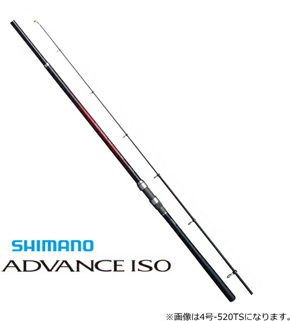 楽天市場】シマノ 20 アドバンス イソ 5号-520PTS / 磯竿 shimano