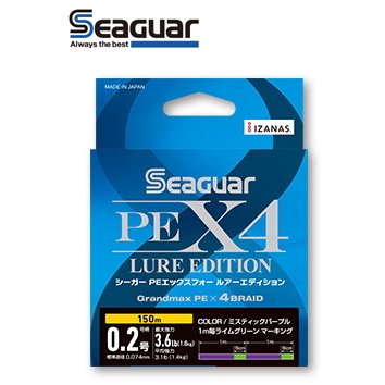 Rapala RAP PREMIUM 4X PE LINE 0.2号・0.3号 Rapala RAP PREMIUM 4X