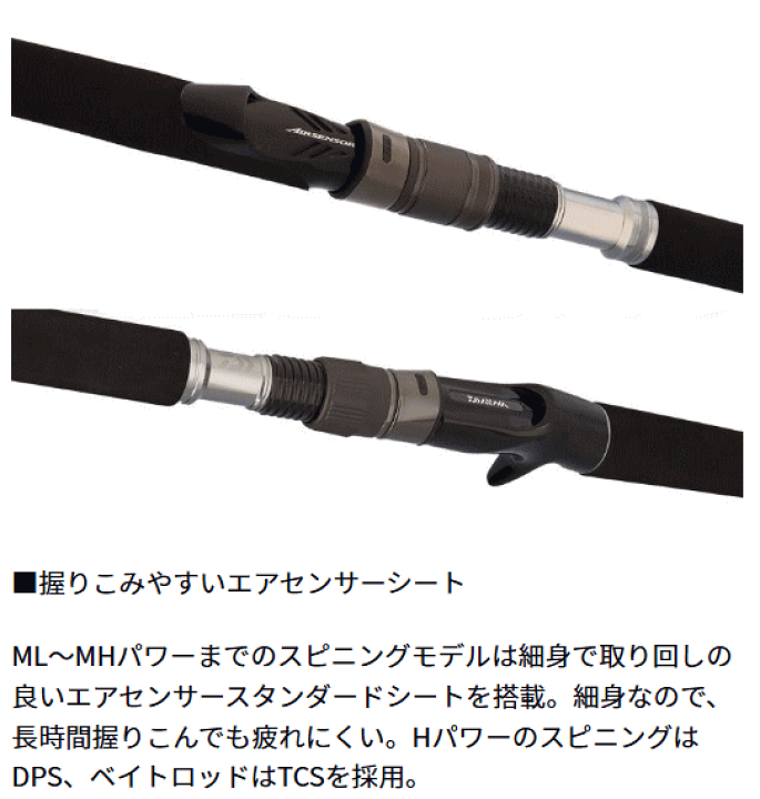 楽天市場】ダイワ 25 ドラッガー MX 103MB ベイトモデル / ショアジギ