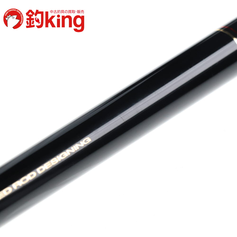 楽天市場】【中古/美品】 がまかつ がま磯 チヌ競技スペシャル IV 0-53