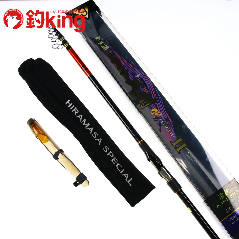 楽天市場】【中古/美品】 がまかつ がま磯 ヒラマサ天剛II 遠投 MH-50