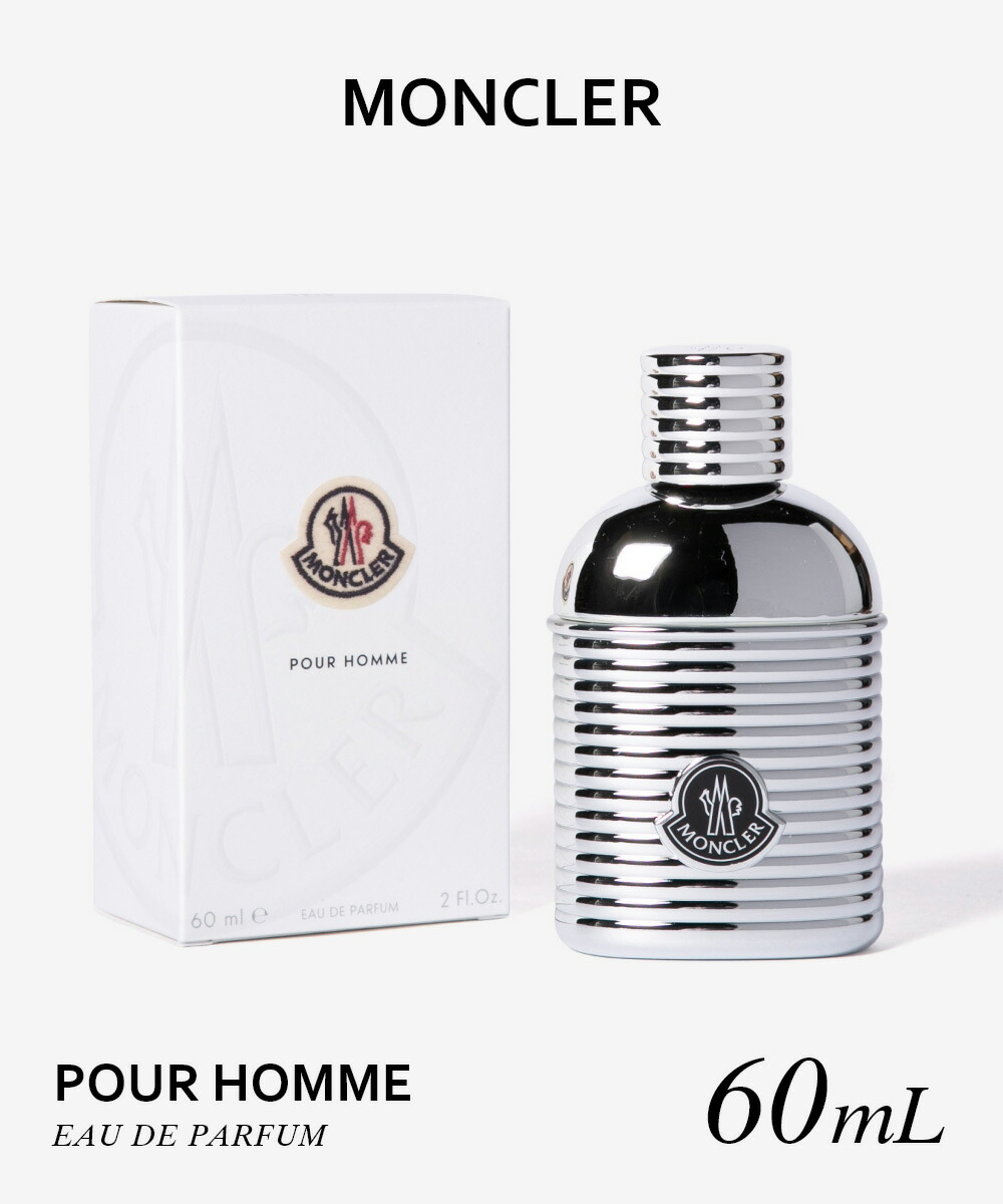 楽天市場】モンクレール MONCLER POUR HOMME プールオム