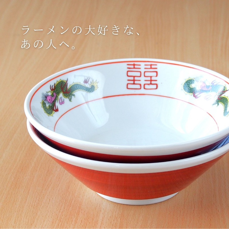 楽天市場】【ギフト箱入り】昔ながらのラーメン丼 レンゲセット ギフト