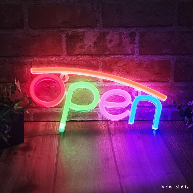 楽天市場】LED ネオンサイン オープン OPEN 開店 USB 電池 2way電源