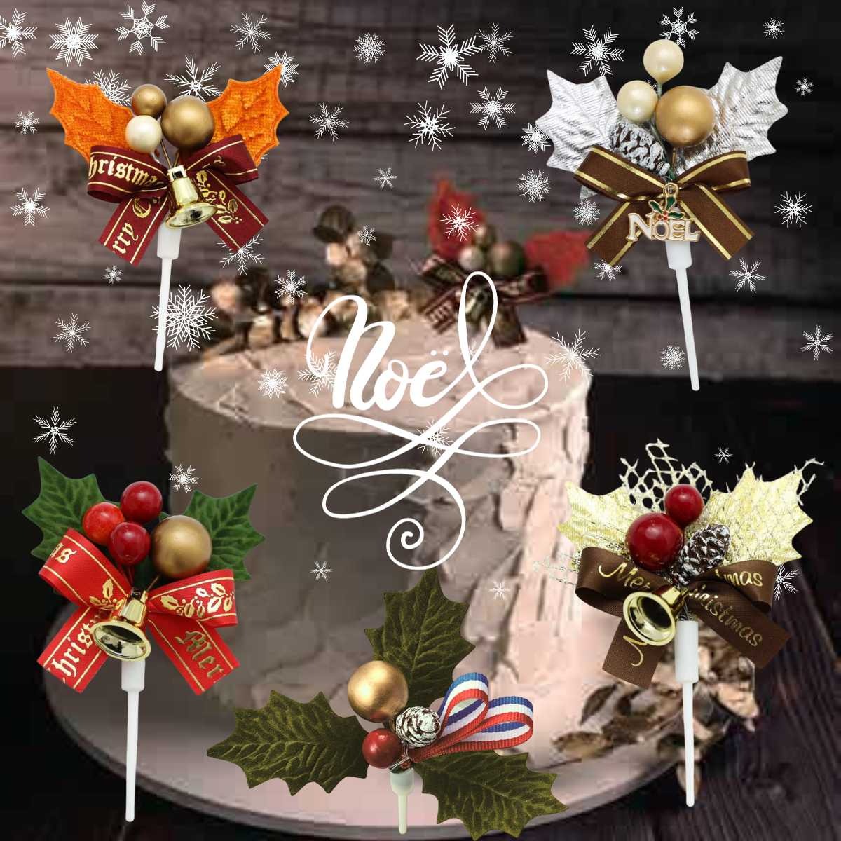 楽天市場】☆500円クーポンあり☆ 'ひいらぎ 柊 クリスマス プレミアム