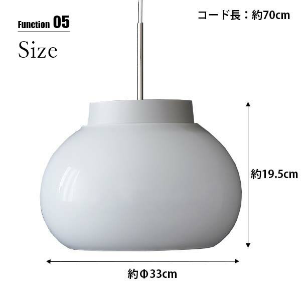 楽天市場】AXCIS アクシス kom pendant light L コムペンダントライトL
