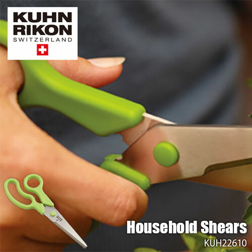 楽天市場】KUHN RIKON クーンリコン Household Shears 分解できる