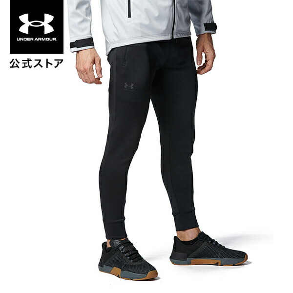 楽天市場】【50％OFF】公式 アンダーアーマー UNDER ARMOUR メンズ