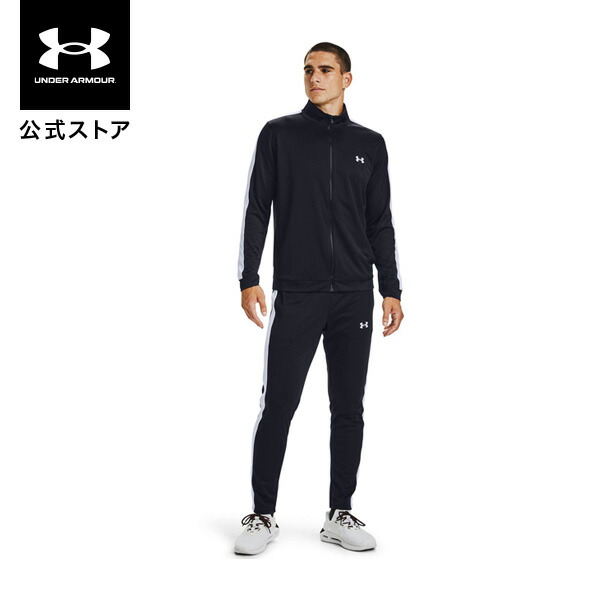 楽天市場】【10％OFF】公式 アンダーアーマー UNDER ARMOUR メンズ UA