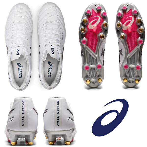 楽天市場】【ラスト1足 24.5cm】 DSライト X-FLY PRO ST 【アシックス