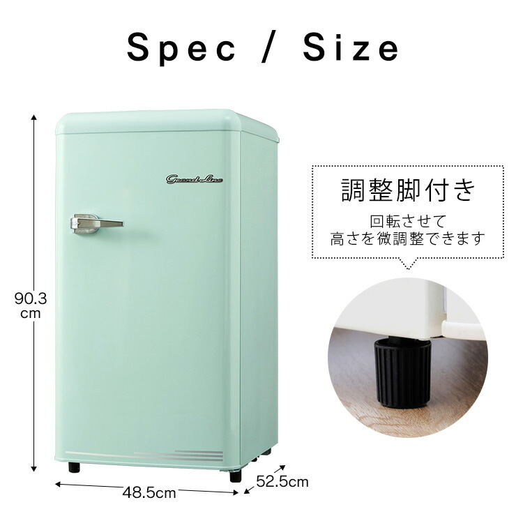 楽天市場】冷凍庫 前開き 60L レトロ Grand-Line小型 冷凍庫