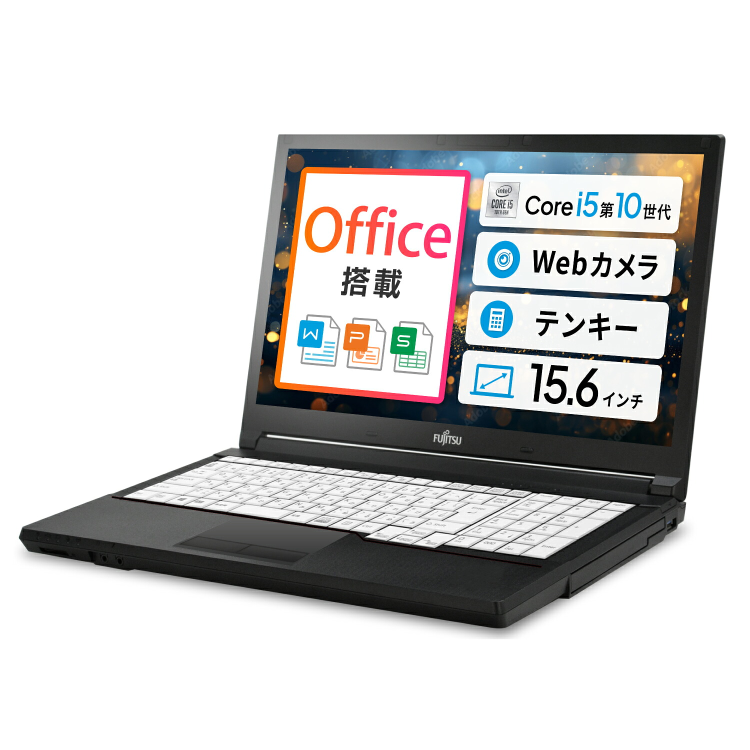 楽天市場】microsoft office 2021（CPU製品名Intel Core i5）（ノート