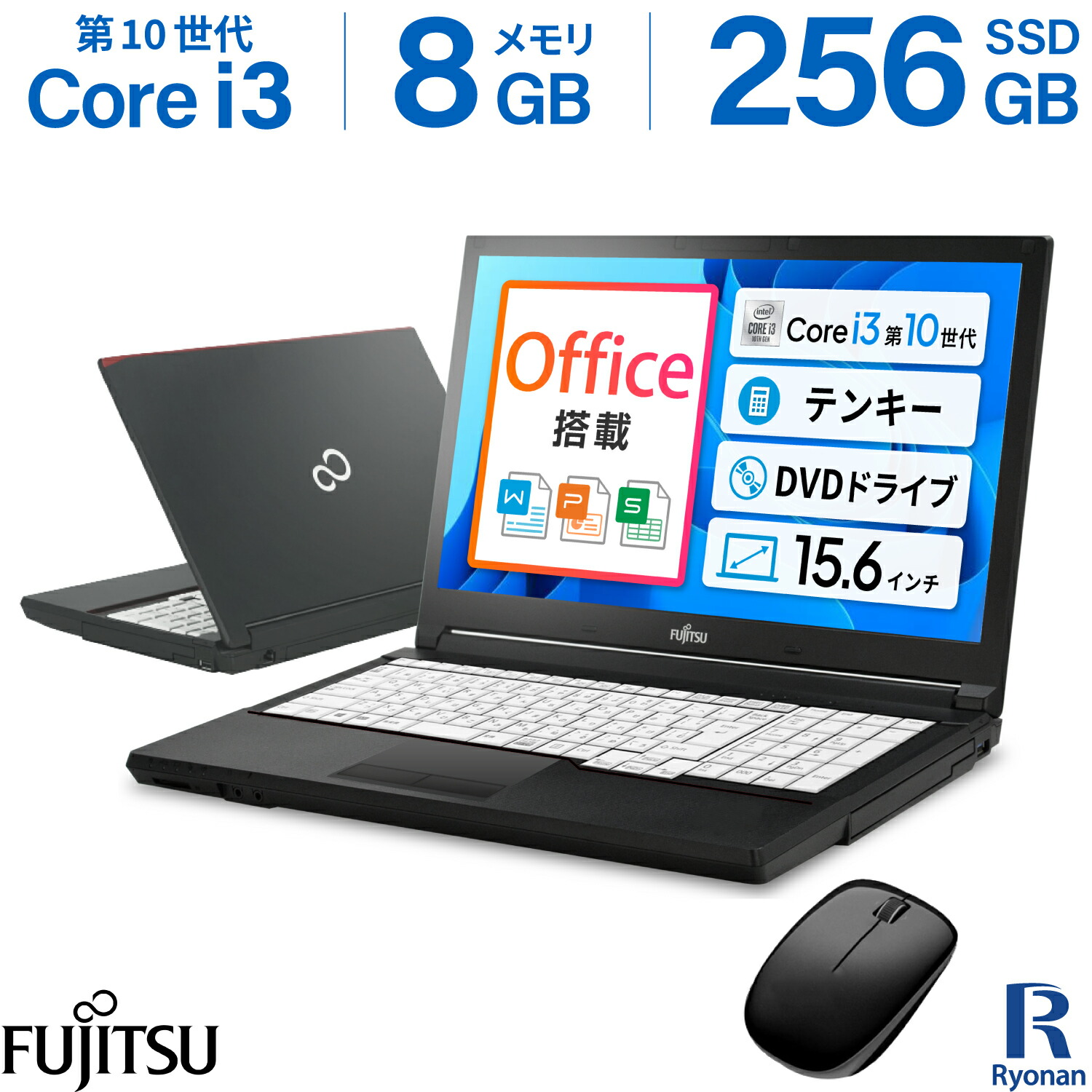 楽天市場】Core i5（容量（HDD/SSD）129 ～ 256GB）（ノートPC