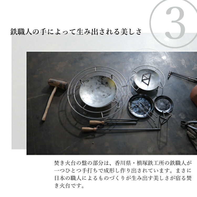 楽天市場】【☆スーパーSALE限定P8倍】タキビズム リアル ファイヤー