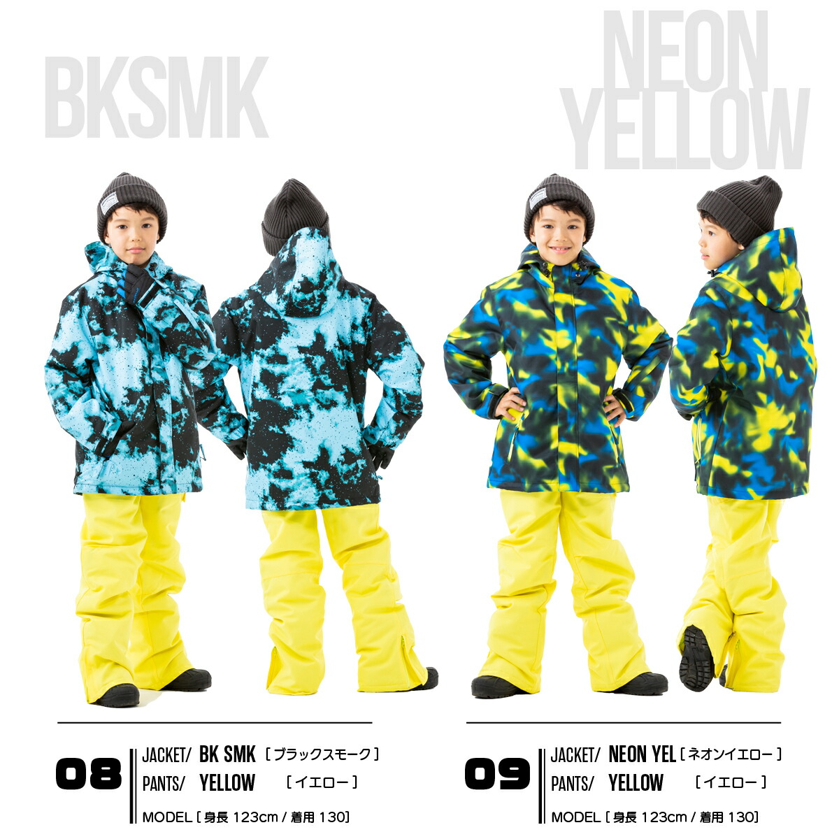 楽天市場】スキーウェア キッズ スノーボードウェア 上下セット 子供