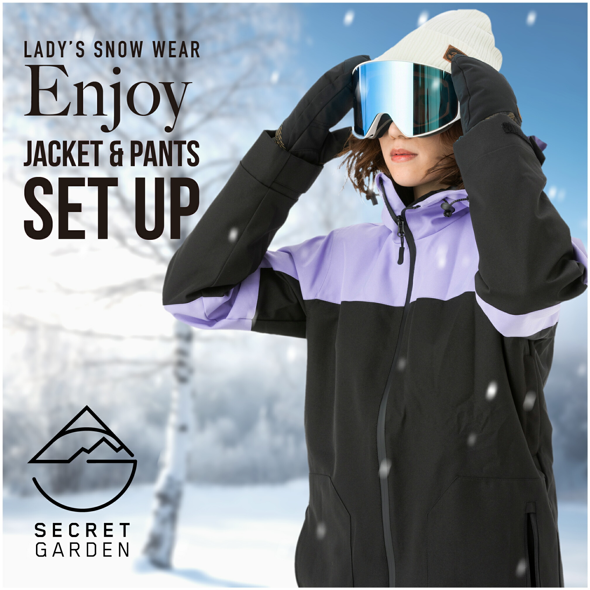 楽天市場】スノーボードウェア レディ−ス スキーウェア 上下 SECRET