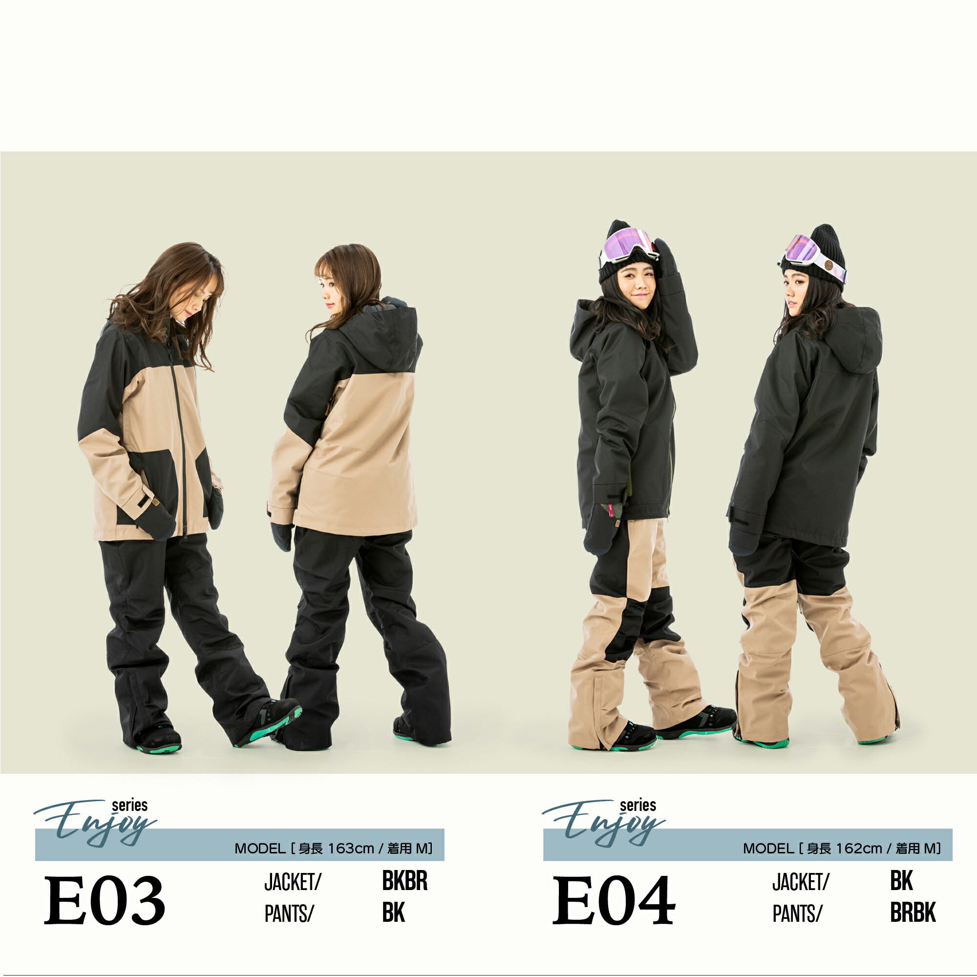 楽天市場】スノーボードウェア レディ−ス スキーウェア 上下 SECRET