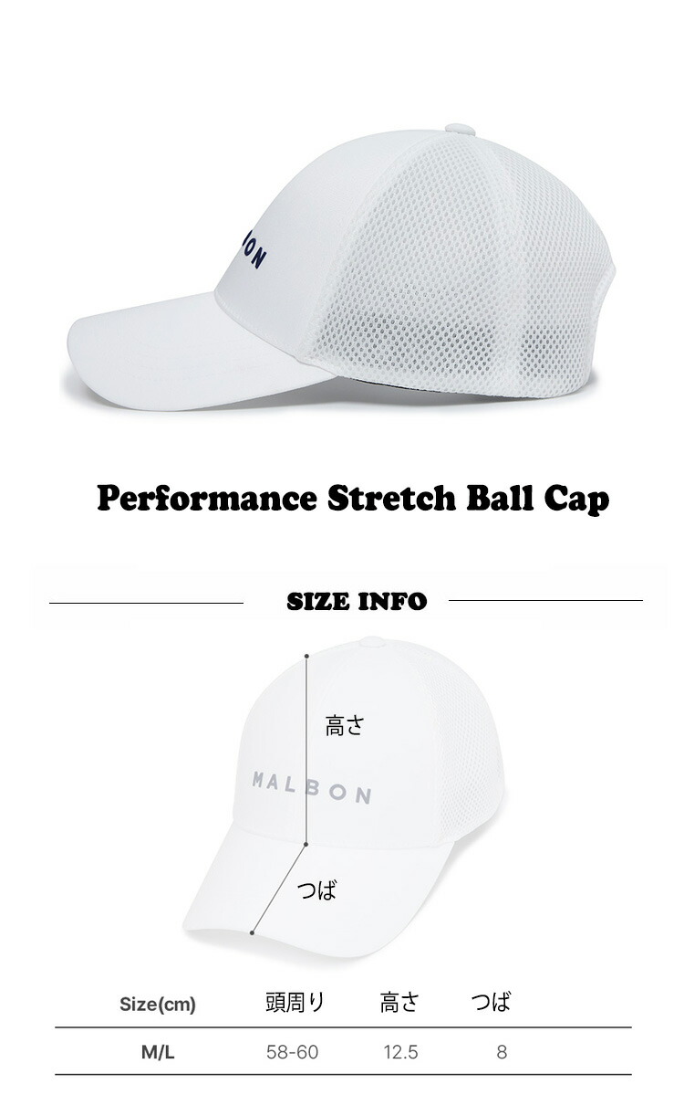 楽天市場】マルボンゴルフ キャップ MALBON GOLF Performance Stretch