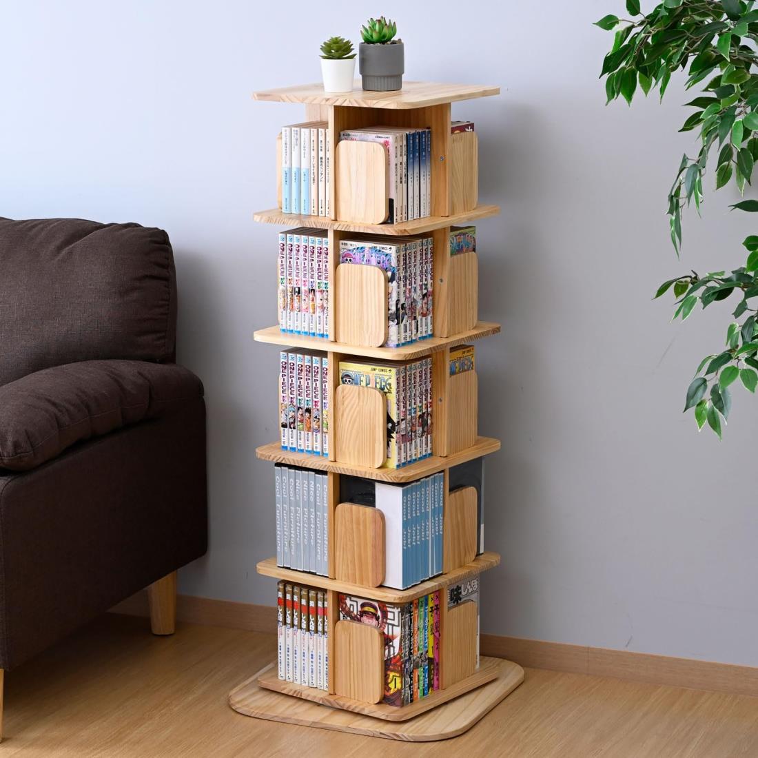 楽天市場】山善 本棚 回転式本棚 5段 角型 コミックラック 360度回転