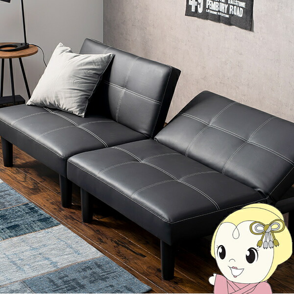 楽天市場】【3/1はｴﾝﾄﾘｰで当店全品最大P7倍】ソファベッド ブラック