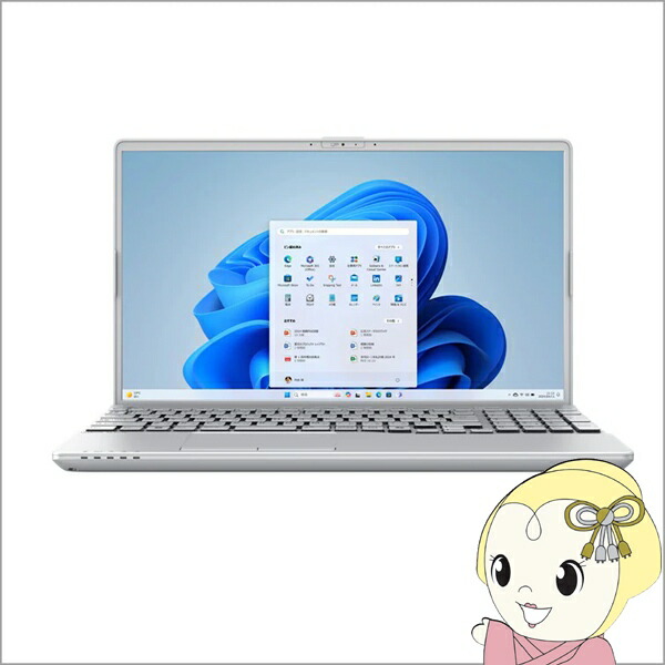 a450jsa ノートパソコン」の人気商品一覧 | 安い商品を通販サイトから