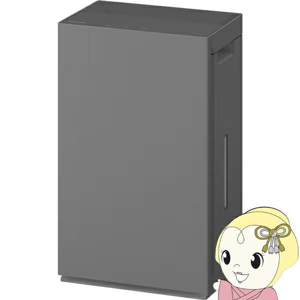 F-ML4000B-H 空気清浄機」の人気商品一覧 | 安い商品を通販サイトから