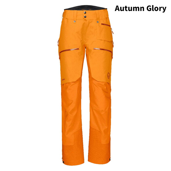楽天市場】NORRONA ノローナ ウェア lofoten Gore-Tex Pro Pants