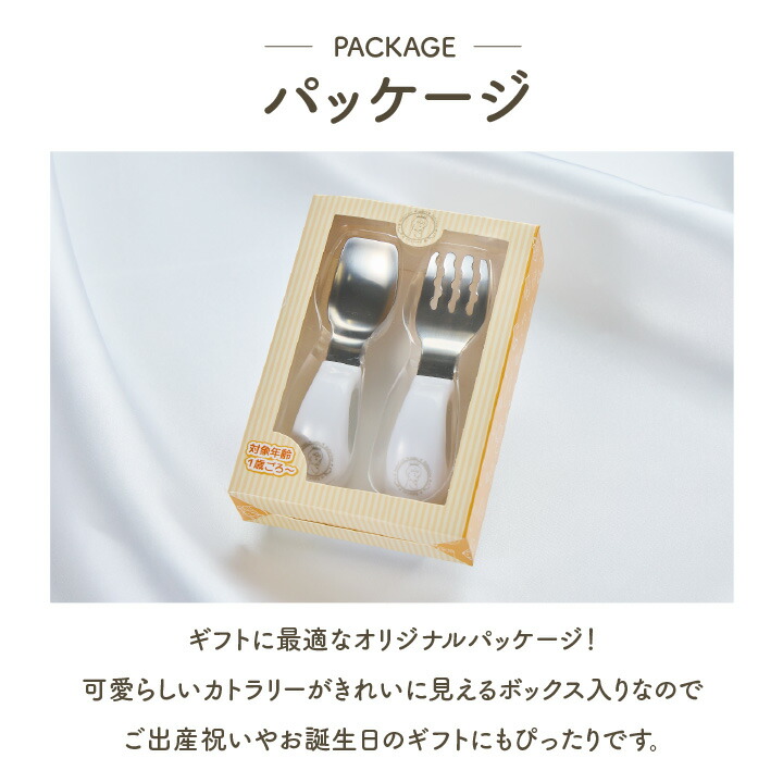 楽天市場】【楽天SS半額】【楽天1位】【握りやすくて食べやすい