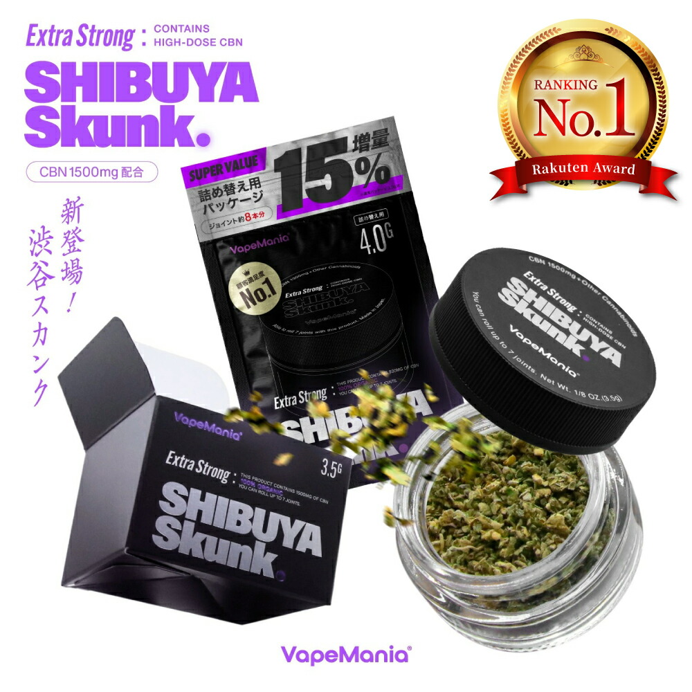 楽天市場】＼30%OFFクーポン有／【楽天1位】 CBN ハーブ VapeMania