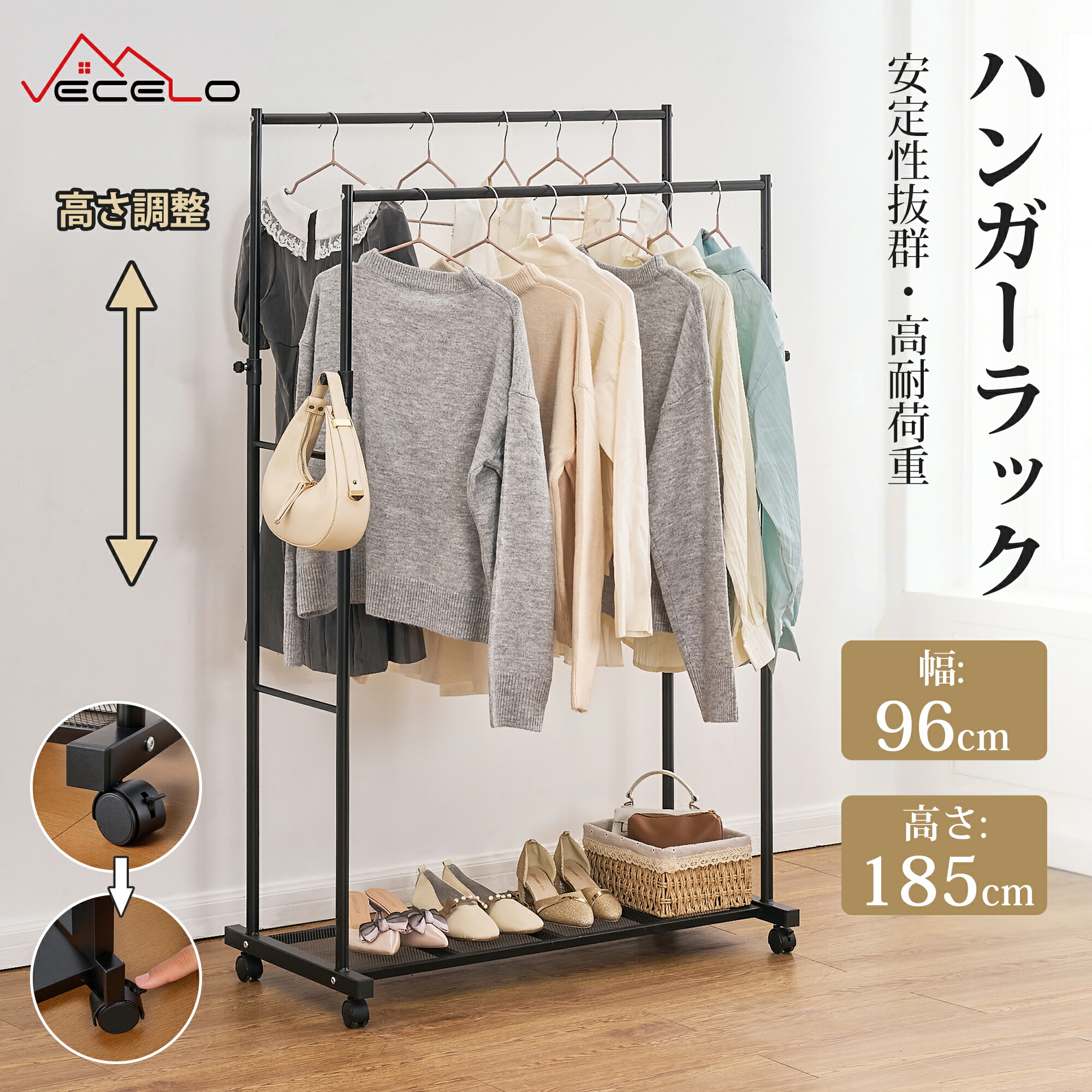 楽天市場】【全品10％OFFクーポン】ハンガーラック ポールハンガー