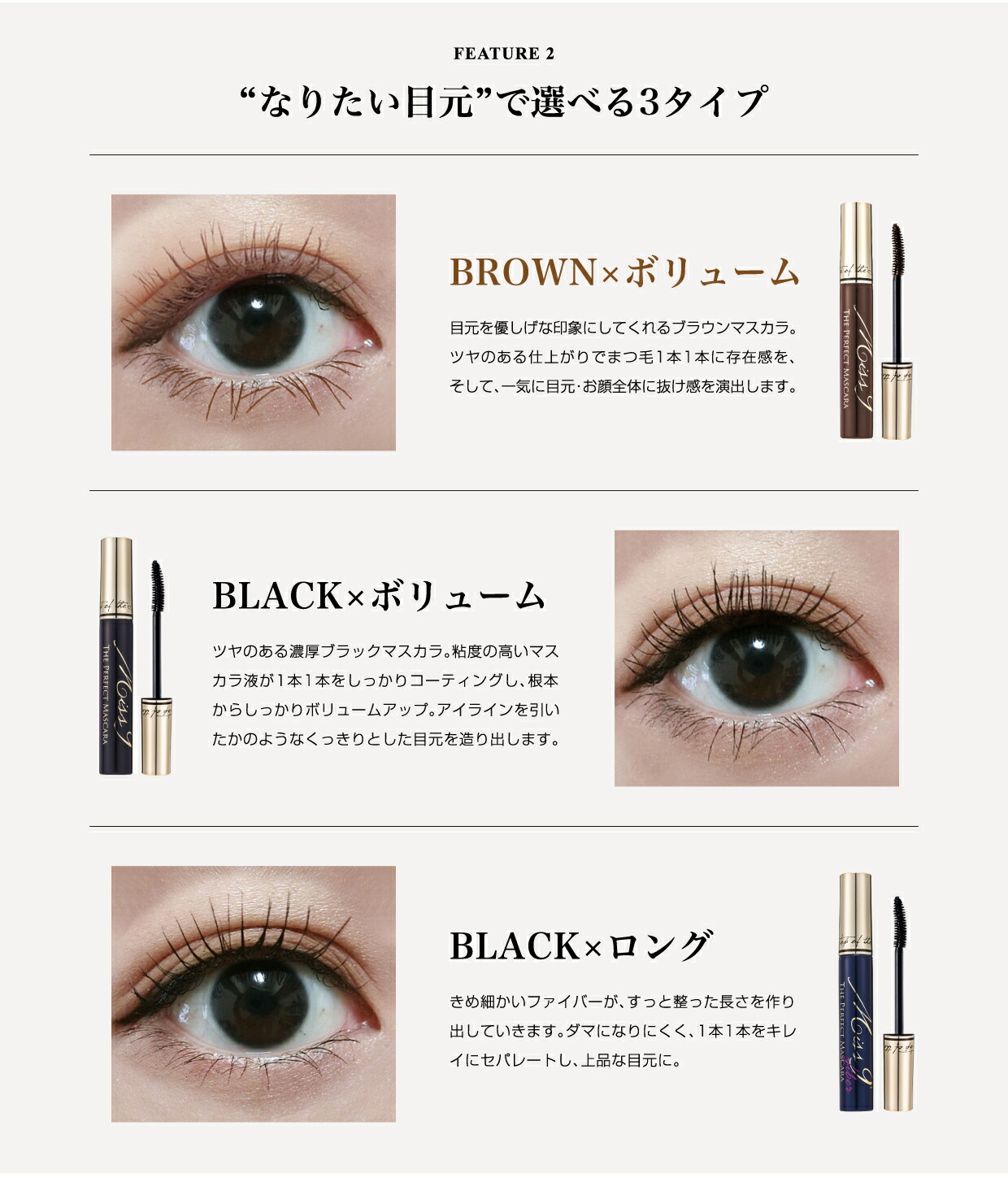 楽天市場】＼スーパーSALE限定 ポイント10倍／ミスナイン ザ