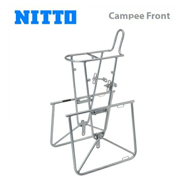 楽天市場】(即納)NITTO 日東 Campee Front キャンピー フロント 26