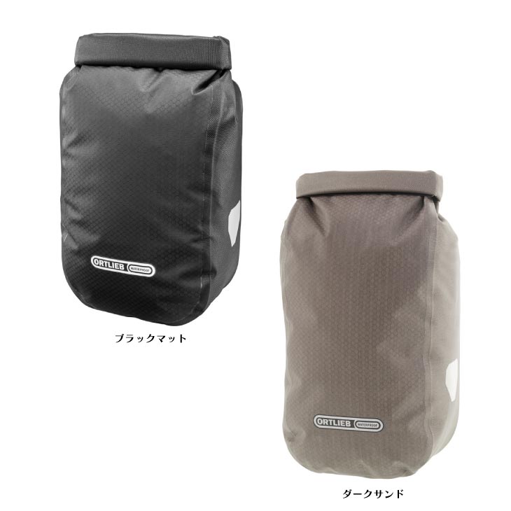 楽天市場】ORTLIEB オルトリーブ FORK PACK フォークパック 5.8L