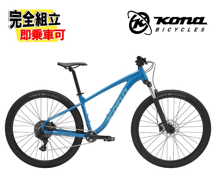 楽天市場】kona mtbの通販