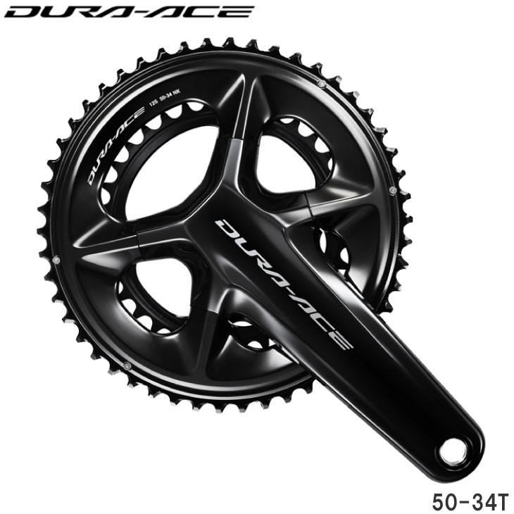 楽天市場】(即納あり)SHIMANO シマノ DURA-ACE デュラ—エス FC-R9200
