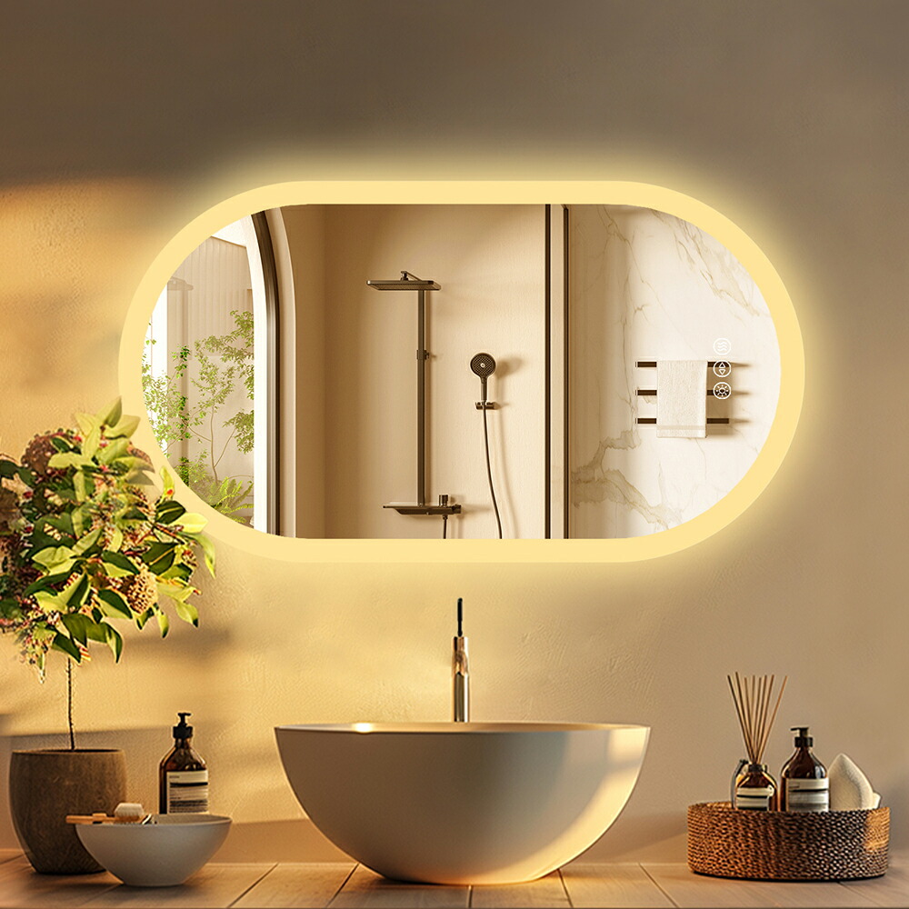 楽天市場】LUVODI 女優ミラー 洗面鏡 ledミラー 浴室鏡 幅50 高さ80cm