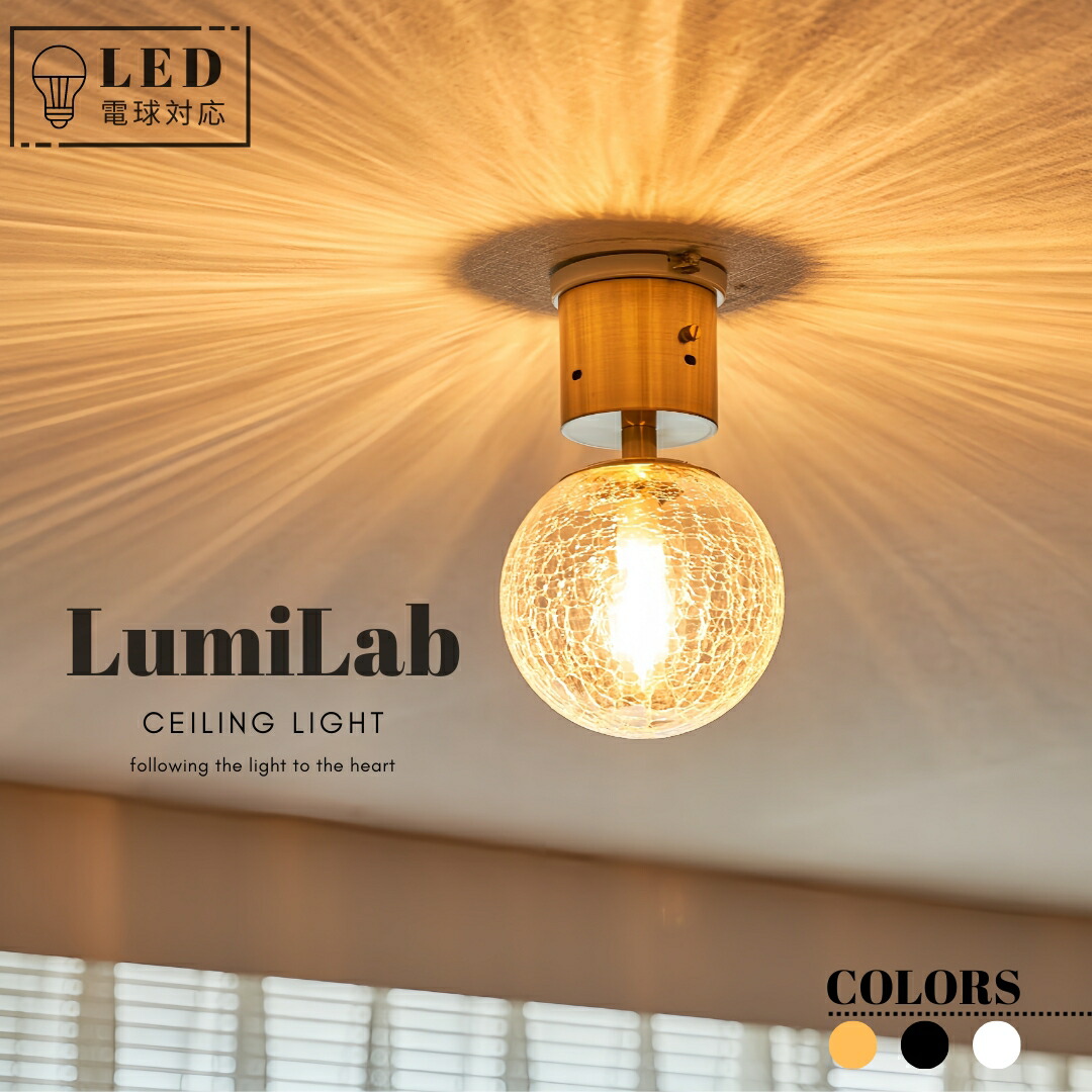 楽天市場】【3/3 20時から最大7000円OFFクーポン事前配布中】北欧