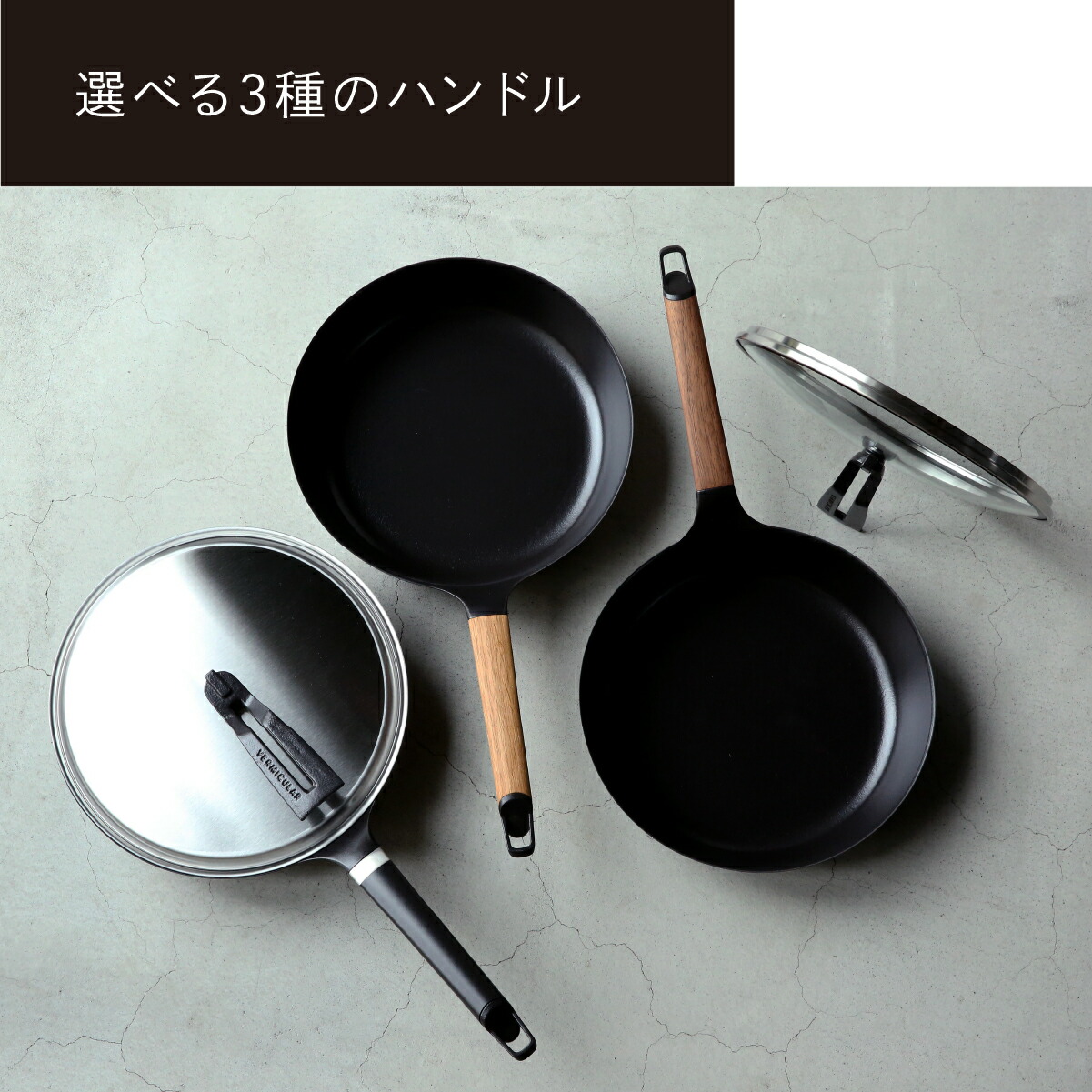 楽天市場】【公式】バーミキュラ フライパン オーク 28cm 深型 | 鋳物