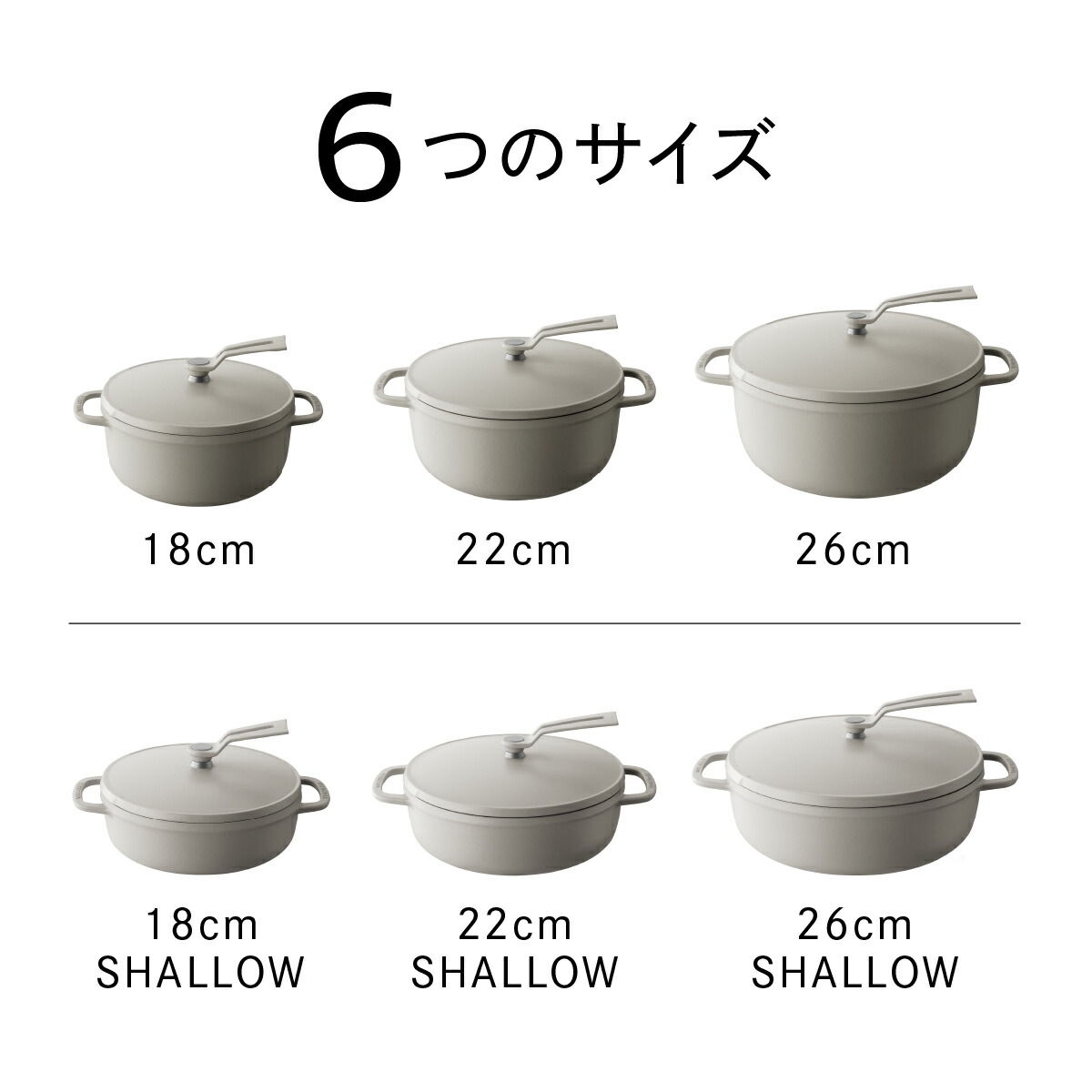 楽天市場】【公式】バーミキュラ オーブンポット2 22cm マットクラウド