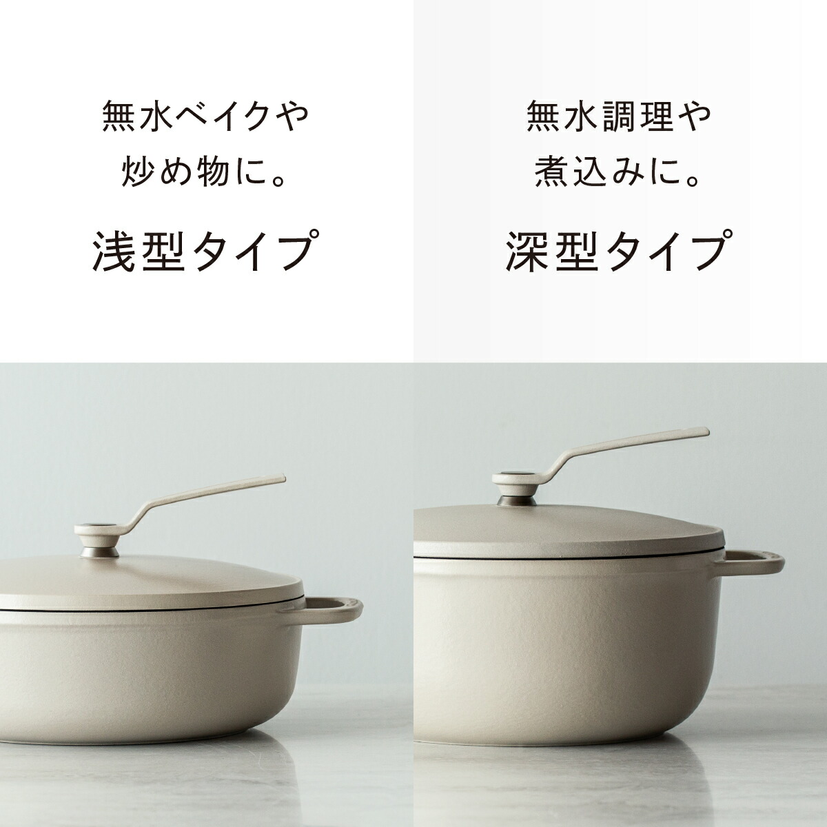 楽天市場】【公式】バーミキュラ オーブンポット2 22cm オーシャン