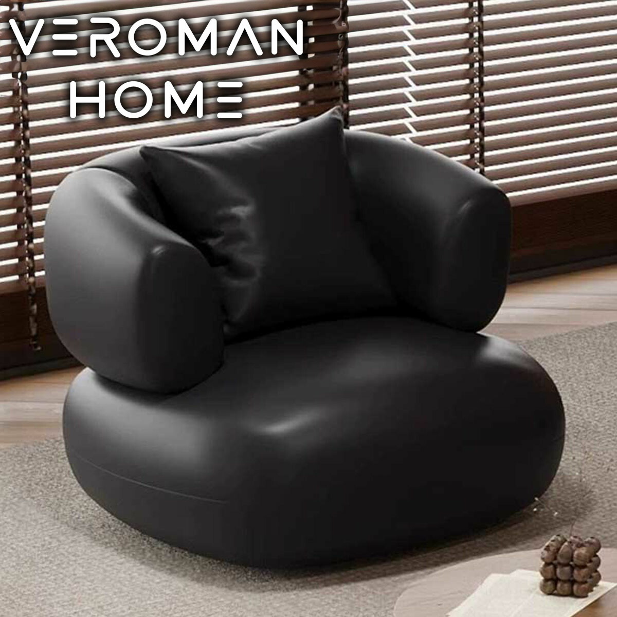 楽天市場】[一人掛け] VeroMan ヴィンテージ風 ブラックレザーソファ