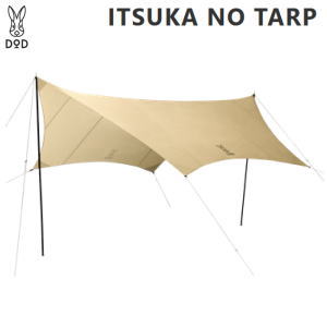 楽天市場】いつかのタープの通販