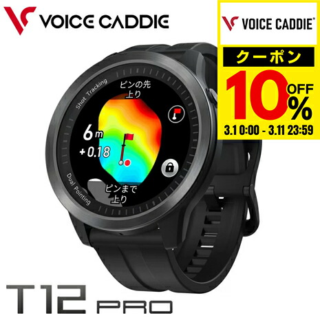 8993259_m.jpg?fitin=357:357