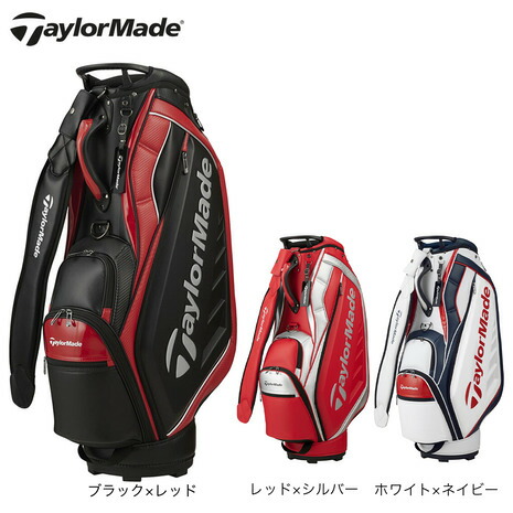 楽天市場】【3/11 1:59まで 全商品最大P10倍 要エントリー