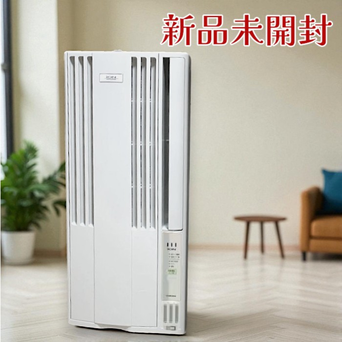 楽天市場】CW-FA1824Rの通販