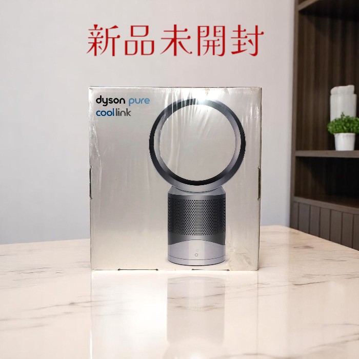 楽天市場】ダイソン 空気清浄 テーブルファン DP03WS ホワイト