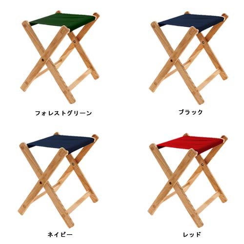 楽天市場】ブルーリッジチェアワークス BlueRidgeChairWorks