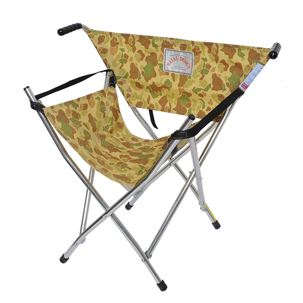 楽天市場】ネイタルデザイン NATAL DESIGN Out & About Chair CAMO