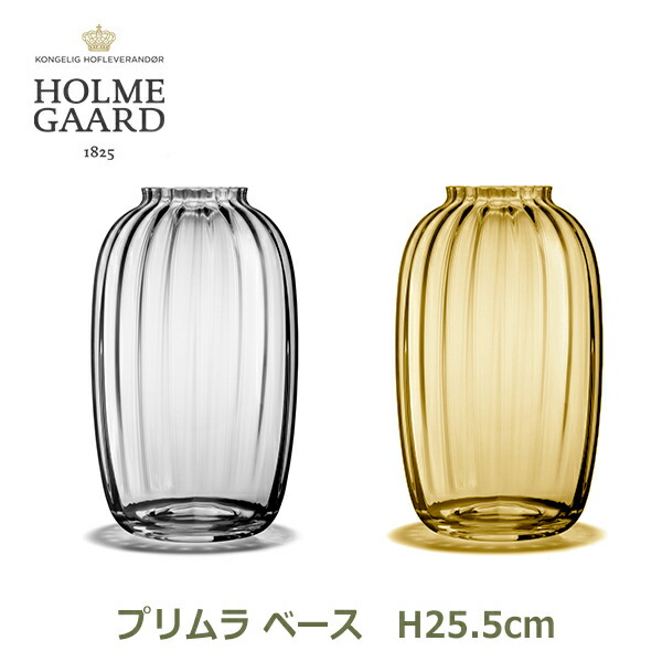 楽天市場】最大100%ポイントバック&最大3000円OFFクーポン 花瓶