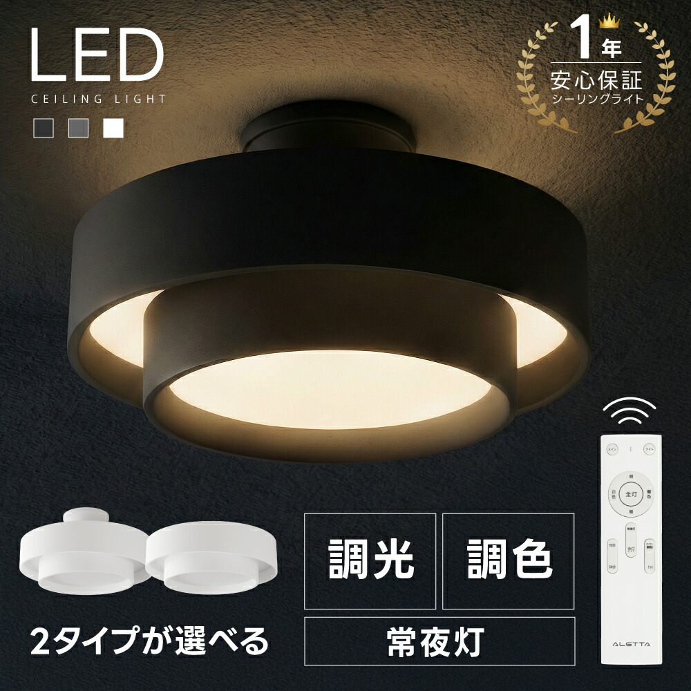 楽天市場】ダウンライト LGD3110VLB1 (100形)拡散(温白色)(電気工事